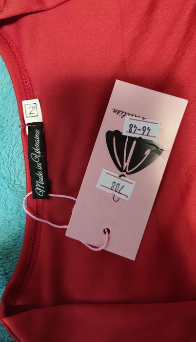 Стильне боді жіноче push-up 46 розмір (М)