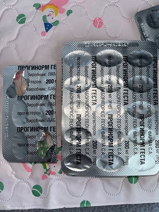 Бади для вагітних