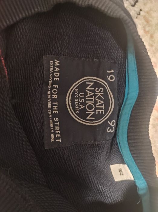 Кофта Skate Nation