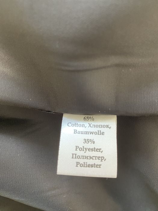 Чорний подовжений жакет / діловий піджак