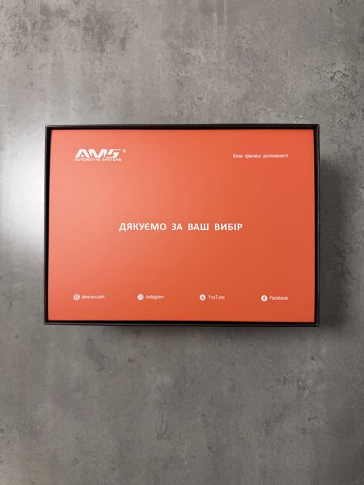 Бі-лед лінзи A3 MAX AMS пара