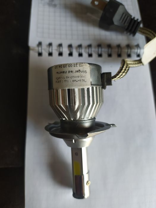 Продам Лед-Лампочки