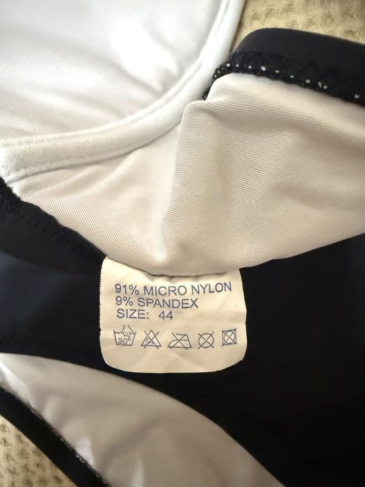 Купальник Atlantic