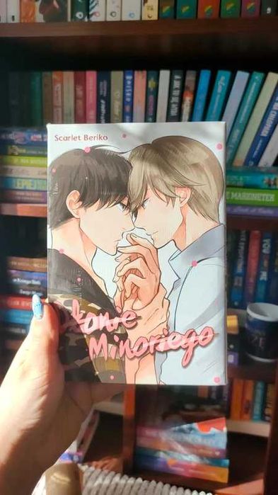 Manga Dłonie Minoriego (w folii)