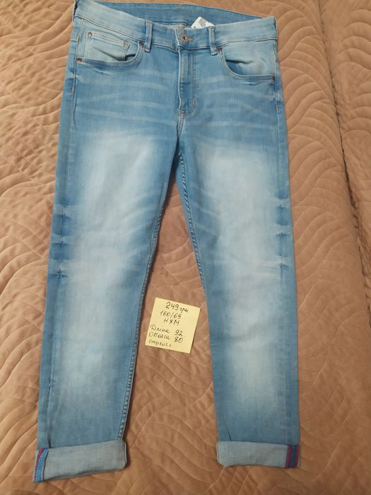 Джинси жіночі,брюки для вагітних жінок