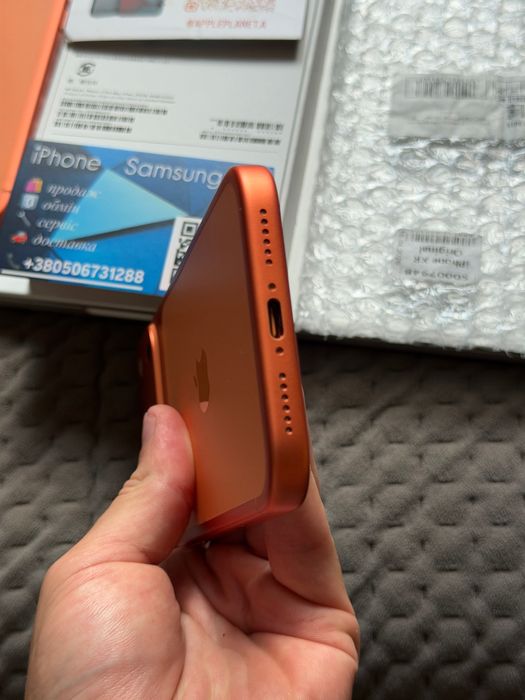 iPhone 17 Pro Max 256GB Neverlock Cімслот TRADEIN 17Про Макс 256ГБ Гарантія