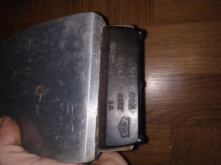 3 штуки праски робочі