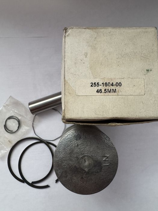 Поршень Honda MTX 80 HD06 1982–1984 р.