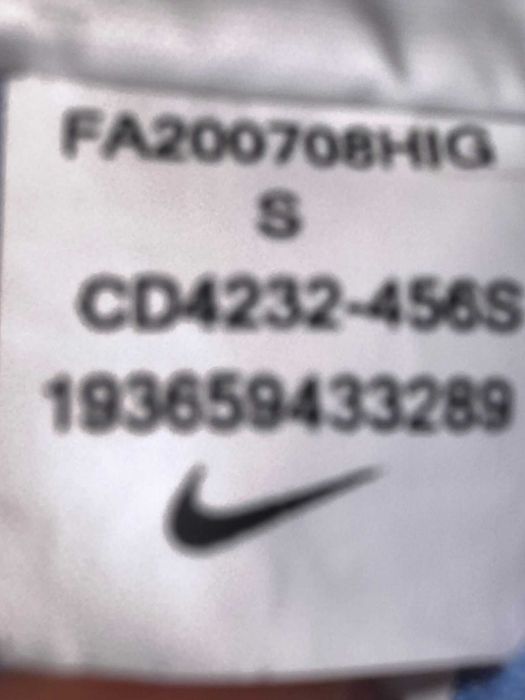 FC Barcelona Home 20/21 – Stadium (Nike Oficial)