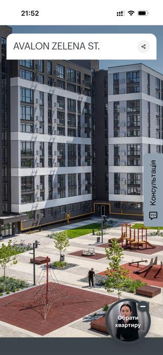 Оренда Підземний паркінг Авалон Зелена