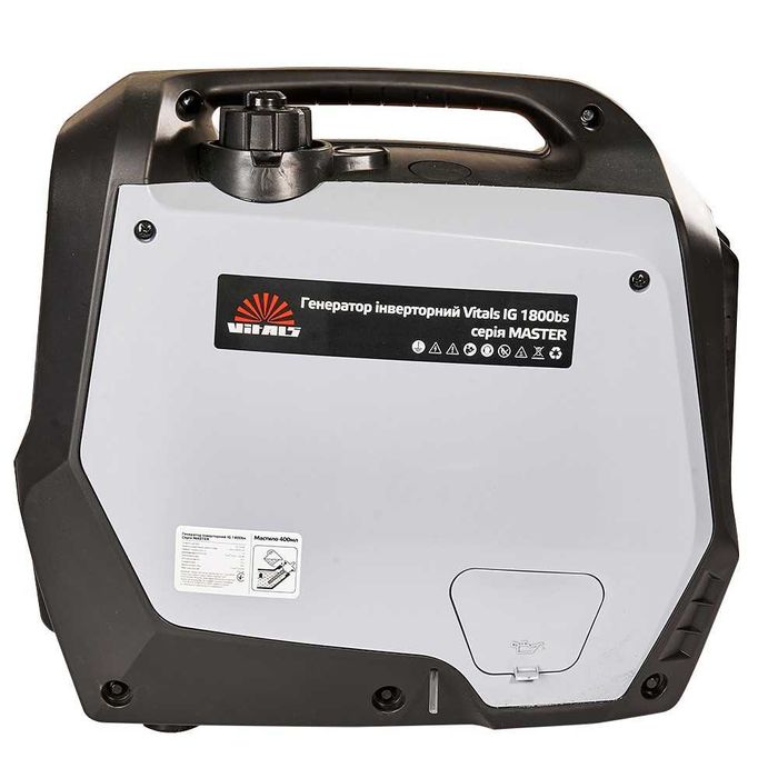 Генератор Инверторный качественный надежный вкожухе Vitals Гарантия 3г