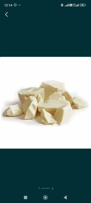 Какао масло Бельгія