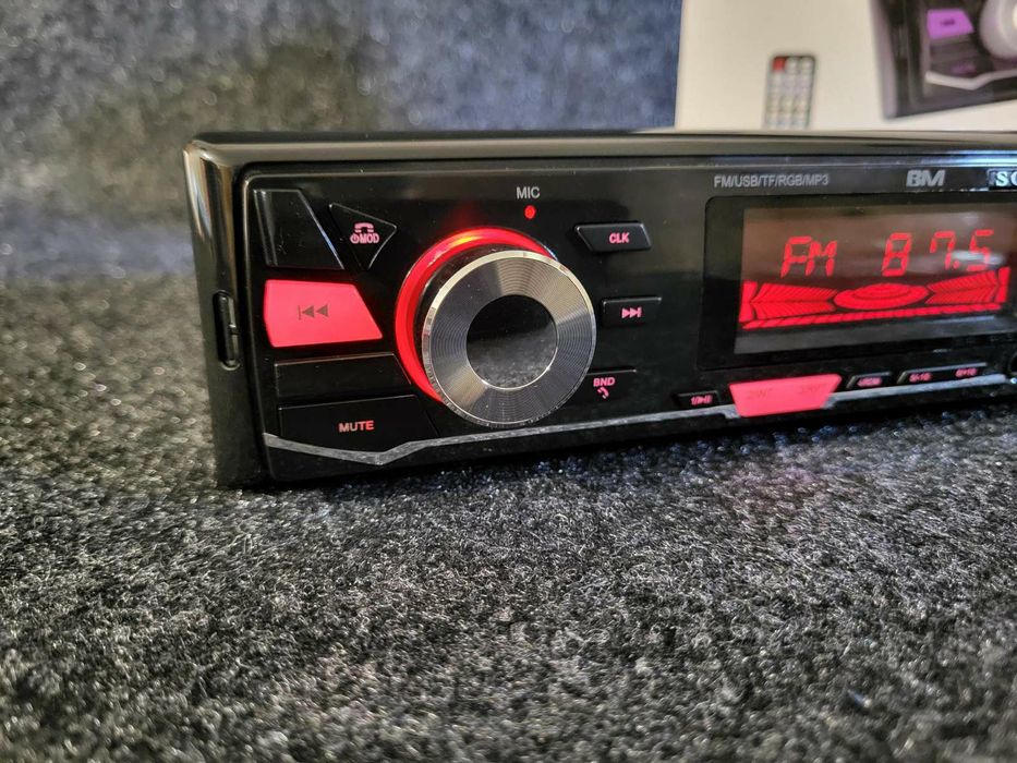 Блютуз магнітола Sony / змінна підсвітка/автомагнітола/USB