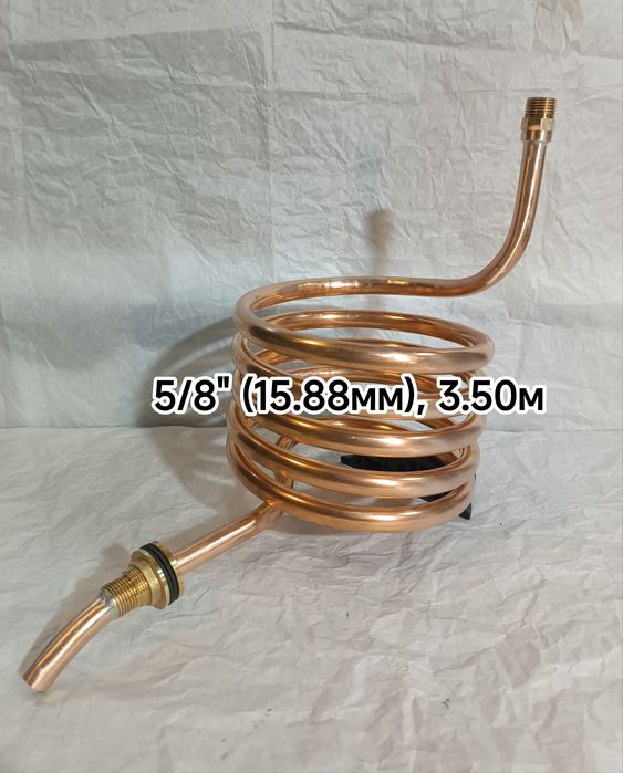 Змеевик, трубка медная ф15.88мм (5/8")  охладитель, дистиллятор.