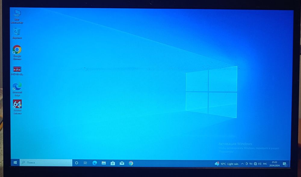 Матрица BOE NT156FHM-N61 V8.0: 800 грн. - Запчасти для ноутбуков Одесса ...