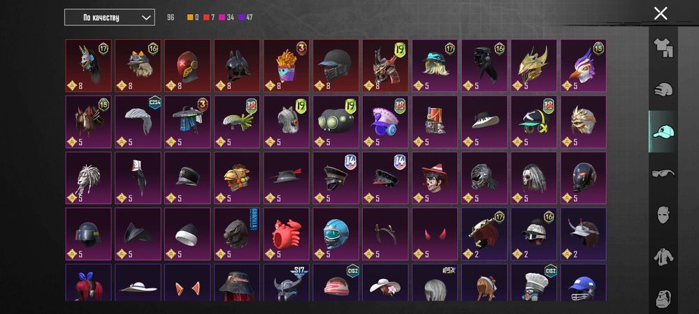 Акаунт Пабг з 1 сезона, М416 Ледник, олдовий