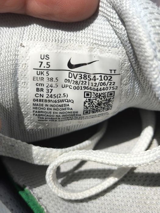 Nike Air Zoom Pegasus 40 Damskie Buty do Biegania 38.5