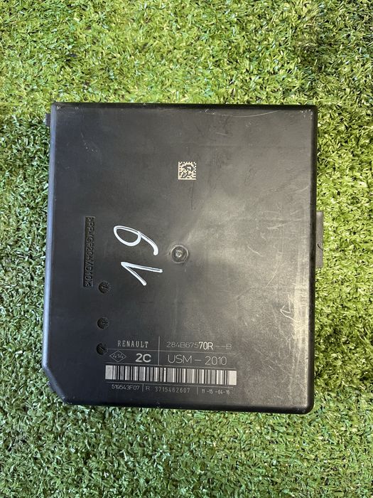 Блок запобіжників рено мастер 3 284b67570r