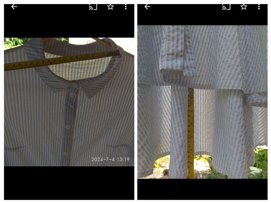 Рубашка -Платье Новое