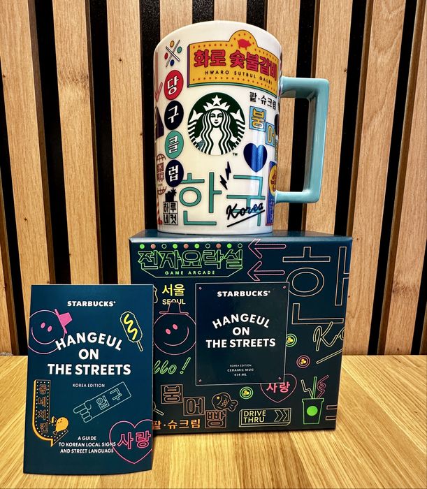 Kubek Starbucks Korea Hangeul the streets 414 ml