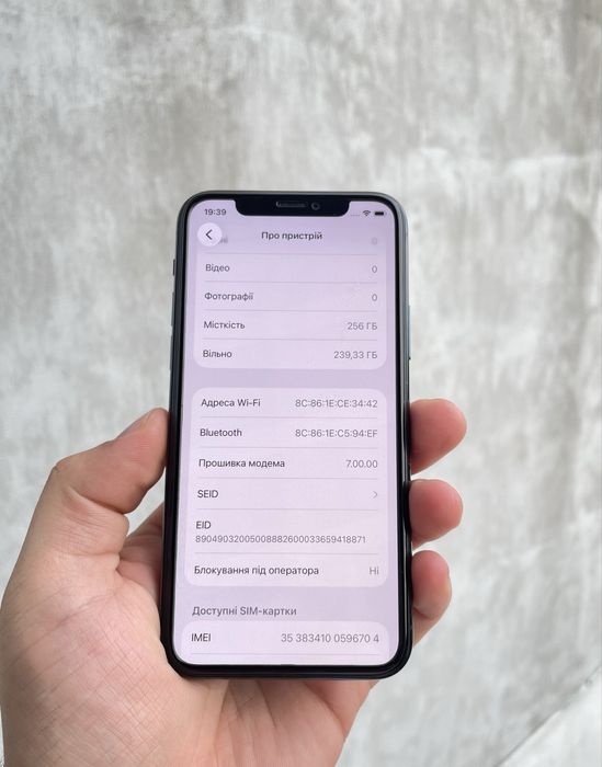 Apple Iphone 11 PRO 256GB Neverlock АКБ 100%