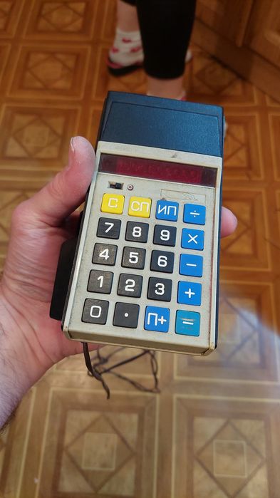 Калькулятор робочій