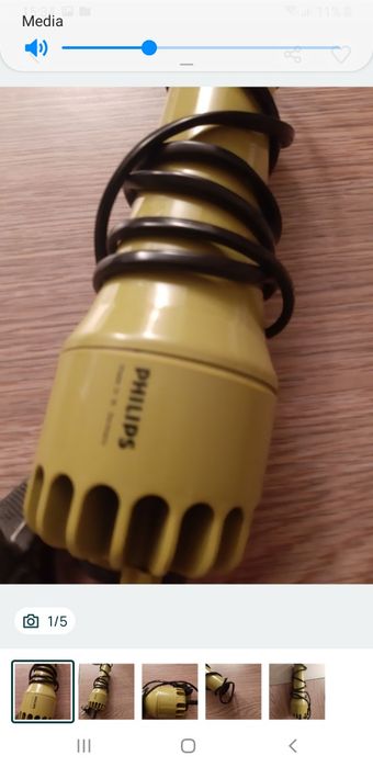 Suszarka Philips Germany vintage lata 70te germany stara kolekcja ze Szwecji suszarka do włosów z dawnych lat