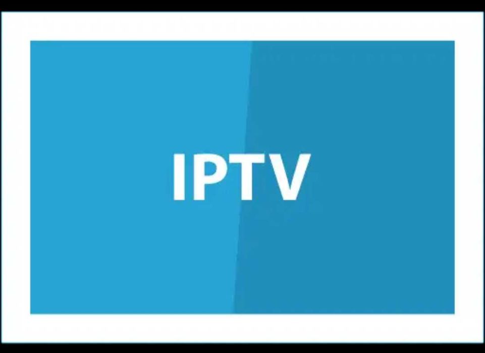 Телебачення IPTV 50