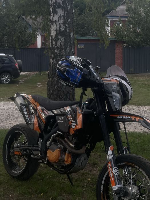 Geon dakar gns 300R