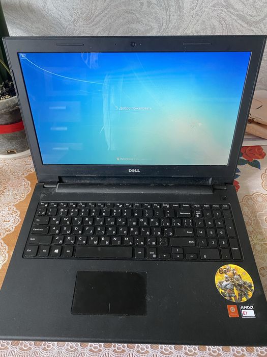 Продам   ноутбук