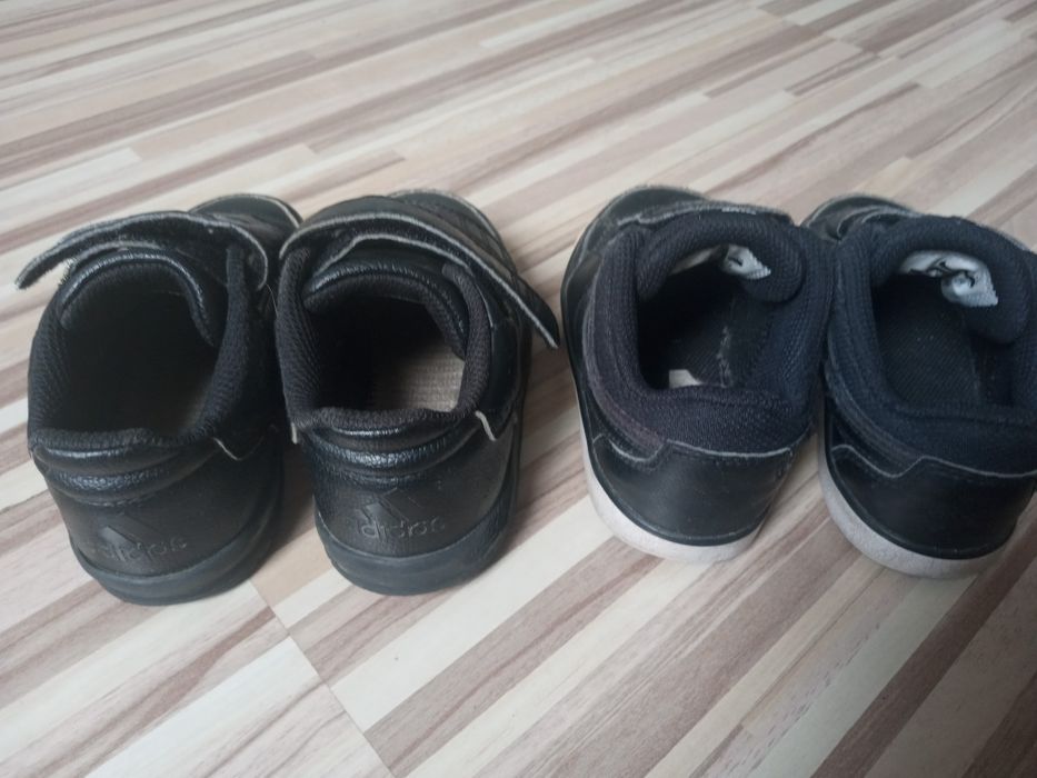 Buciki chłopięce 24 i 25