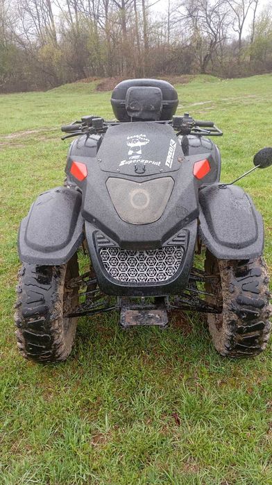 Квадроцикл 260 куб