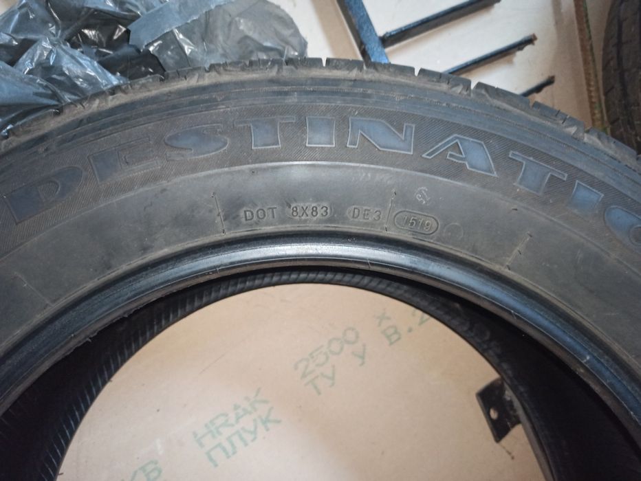 Комплект шин Bridgestone Destination 245/60 R18