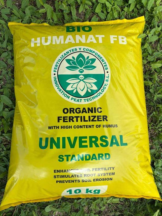 Bio-nawóz organiczny huminowy 'HUMANAT  FB'