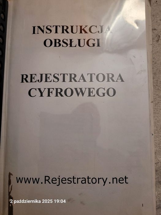 Rejestrator cyfrowy monitoring