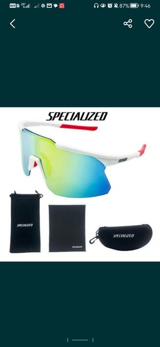 Okulary specjalized rower