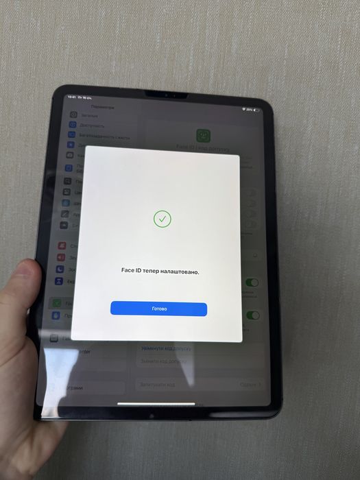 iPad Pro 11 (2020) на 128ГБ
