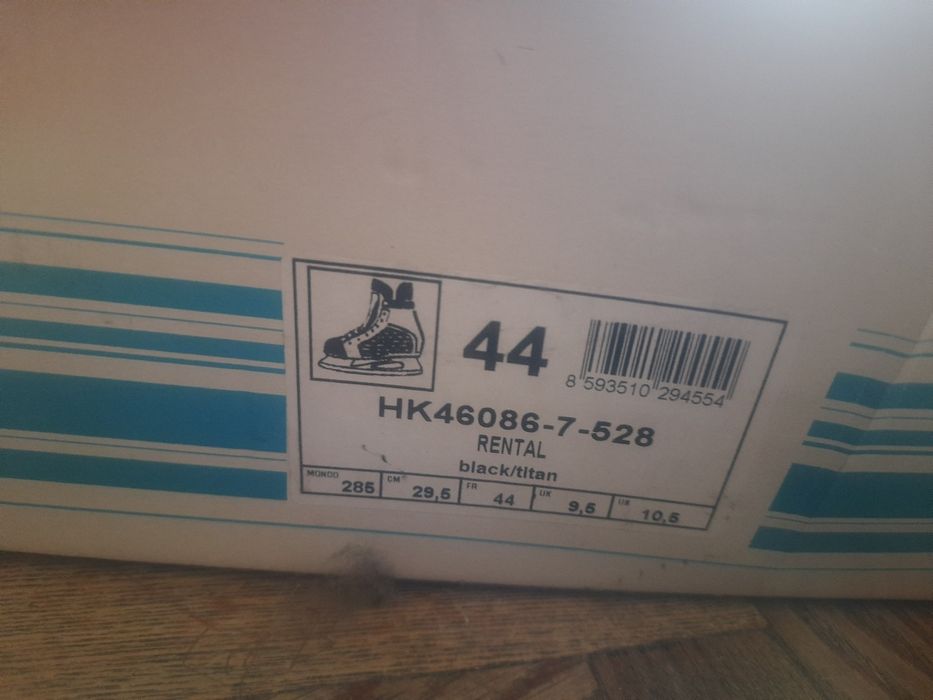 КОВЗАНИ BOTAS hk-46086-7-528 44р.