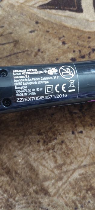 Щітка для волося ,електрична,з іонозатором