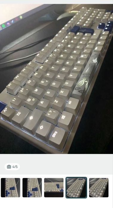 Teclado Ducky One 2 RGB Branco
