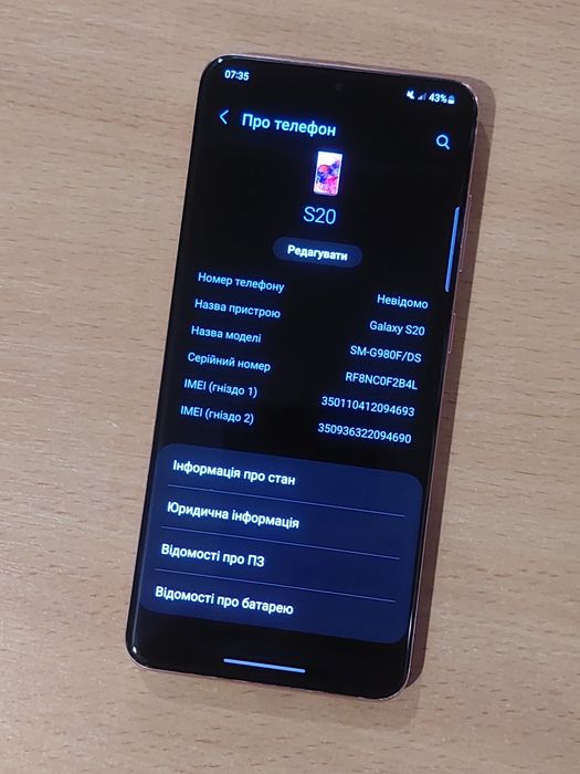 samsung galaxy s20 g980 8/128