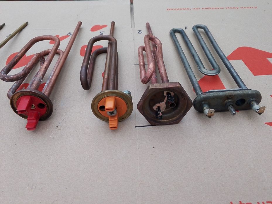 Водяні тени і терморегулятор.