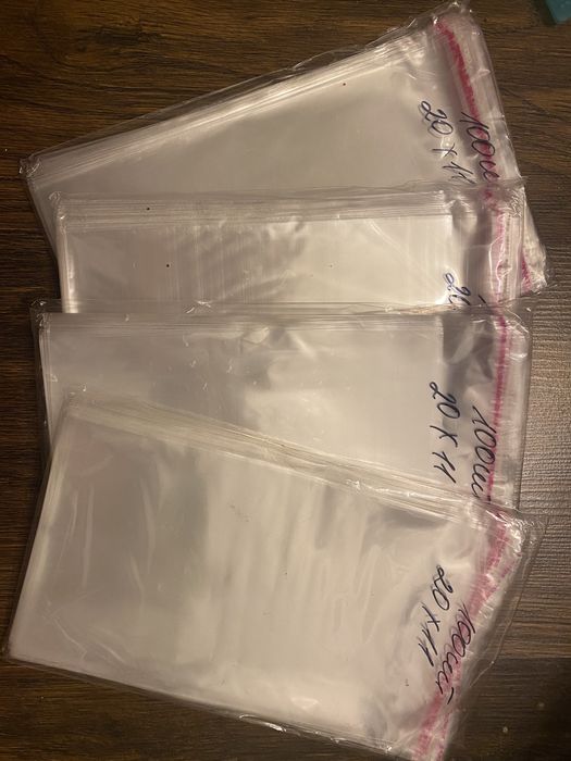 11х20 см. пакети на самоклейці, упаковка для листівок