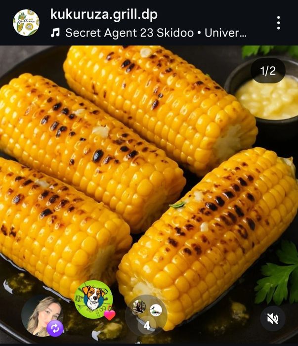 Кукурузы  сладкие