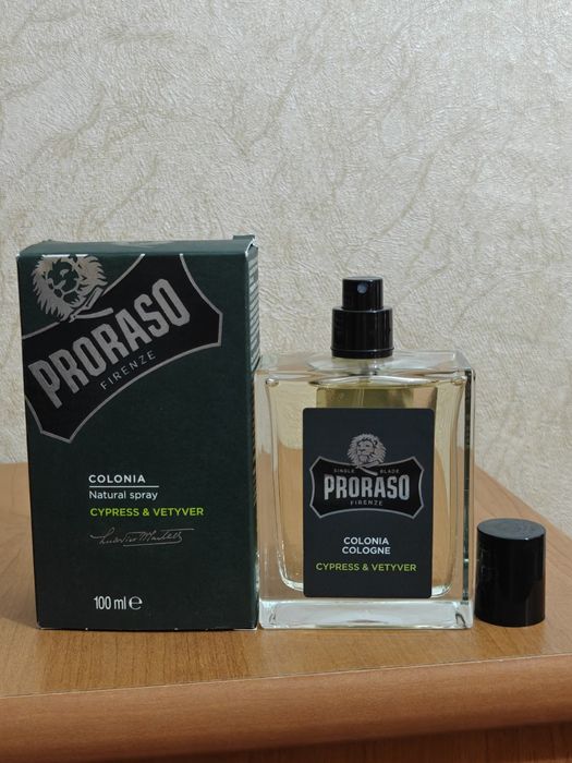 Засоби для гоління