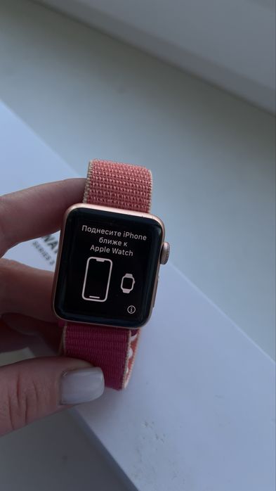 Apple Watch Series 3  38 mm