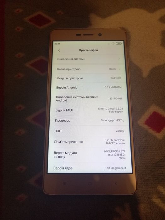 Продам телефон redmi 3s