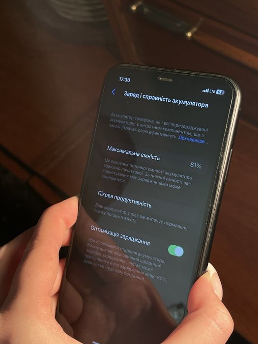Iphone XR 64 gb 81% батарея