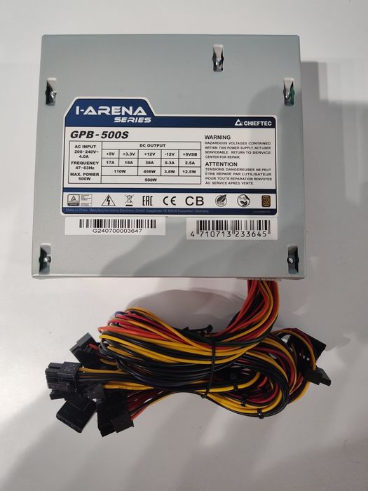 Zasilacz Chieftec GPB-500S