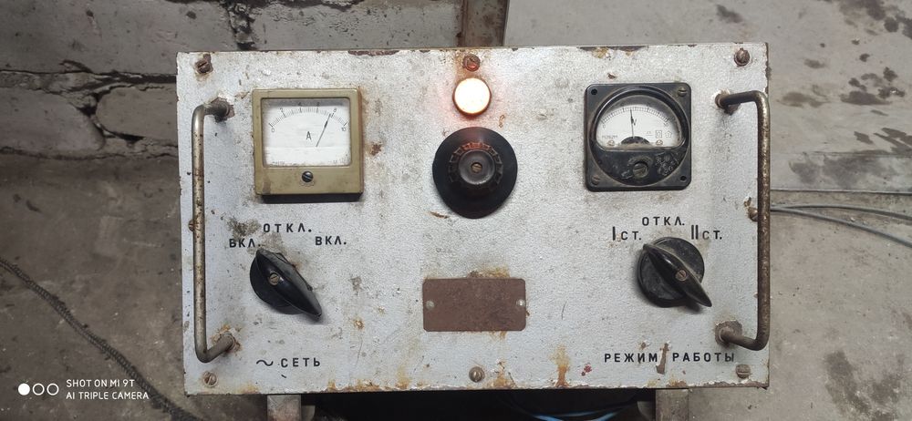 Зарядний пристрій СССР ВСА -5К 12/24 вольта 20 ампер